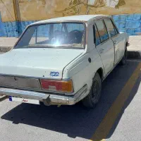 پیکان دوگانه سوز مدل ۷۵