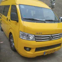 ون وانا جهت دربستی و سرویس