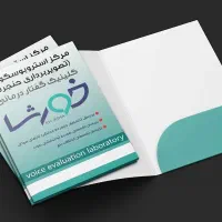 چاپ فولدر و پوشه مستقیم با چاپخانه، بدون واسطه