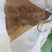 سبوس برنج(فل)
