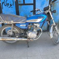 فروش فوری موتور پرواز مدل 94 تمیز