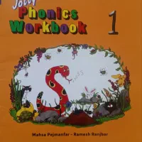 کتاب زبان phonics