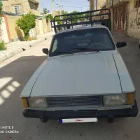 پیکان بار