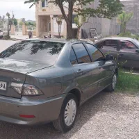 سورن پلاس دوگانه