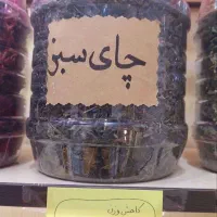 استخدام وکاریابی