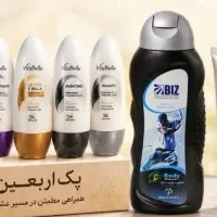 فروش ویژه پک اربعین