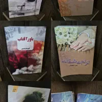 رمان