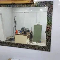 آینه بزرگ