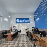 بیمه شخص ثالث و درمان تکمیلی
