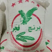 برنج ایرانی طارم هاشمی درجه یک و فجر گرگان درجه یک