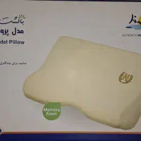 بالشت هوشمند مدل پروانه