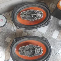 باند مجیک
