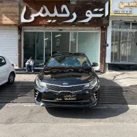 کیا اپتیما Gti line مدل ۲۰۱۶ (نقدو اقساط)