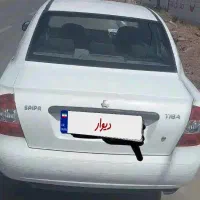 ماشین تیبا صندوق دار مدل1399