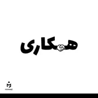 گارکر ساده در بازار روز