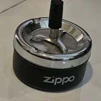 زیر سیگاری زیپو اصل