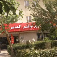 مغازه ۳۰۰متر  بابر۱۵ متر|اجارهٔ مغازه و غرفه|تهران, دریاچه شهدای خلیج فارس|دیوار