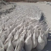 آهک شاهرود