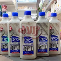 جرمگیر ـ رسوب گیر کتری ـ سماور ـ اتو