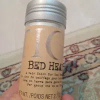 وزگیر ریش سبیل نو استفاده نشده