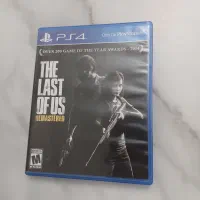 last of us. لست آف اس
