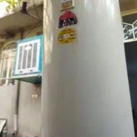 آبگرمکن