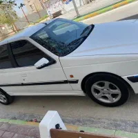 پارس سال ۱۴۰۰