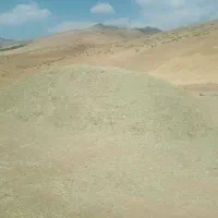 گیا نرمه