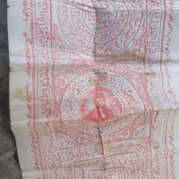قرآن.