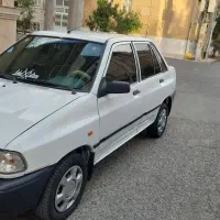 پرایددوگانه فابریک استثنایی