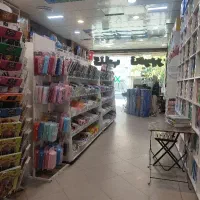 استخدام ادمین