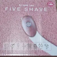 شیور زنانه Datsumo Labo Five Shave ساخت ژاپن