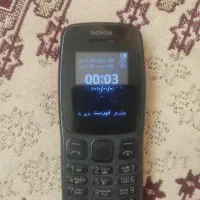 نوکیا ساده