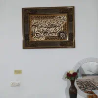 تابلو فرش