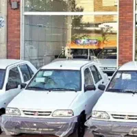 راهنماییم کنید