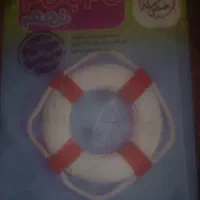 کتاب کار نهم خیلی سبز