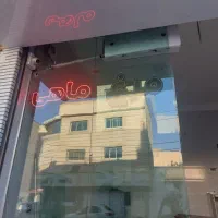 ال ای دی مرغ و ماهی