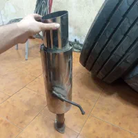 منبع اگزوز استیل