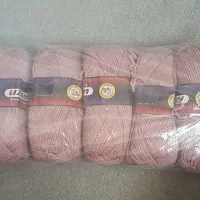 حراج واقعی کاموا در سه رنگ صورتی، خاکستری و زرشکی