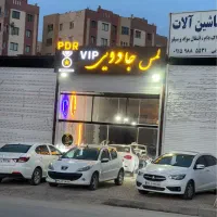 صافکاری بدون رنگ، نقاشی،واکس وپولیش