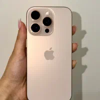 آیفون ۱۶ پرو iphone 16 pro