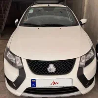 کوییک Rs