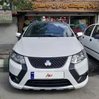 کوئیک sفول 1404(نقدواقساط)