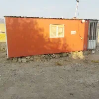 کانکس تمیز