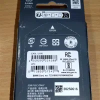 باطری کنون LP - E6P برای دوربین کنون R5