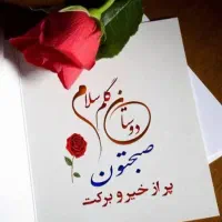 سیم کارت 09123325415