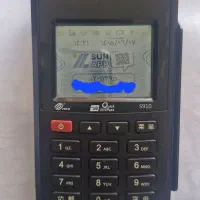 کارتخان سیار