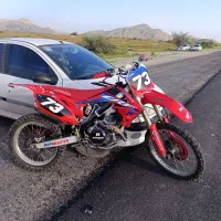 کراسcrf 450