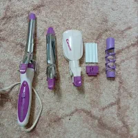 بابلیس