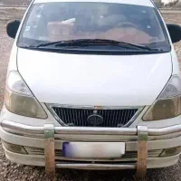 سیباون فاوه